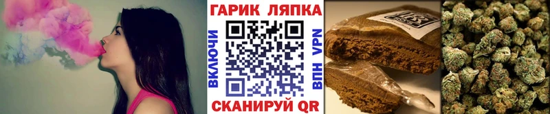 ГАШИШ VHQ Фёдоровский