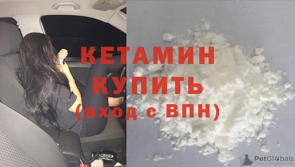 кокаин колумбия Абинск