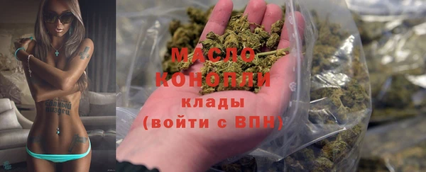 кокаин перу Абдулино