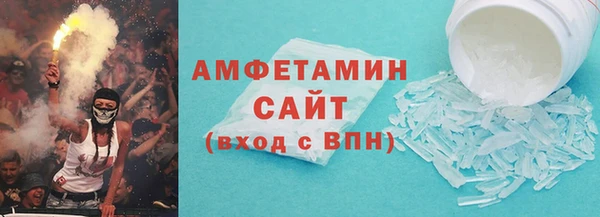 кокаин перу Абдулино