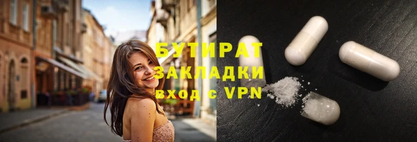 бошки Алексеевка