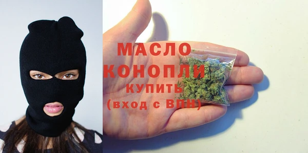 круглые Алзамай