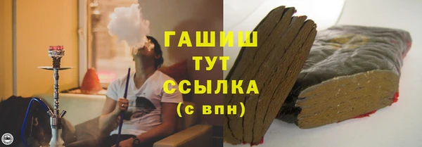круглые Алзамай