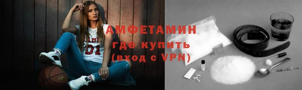 кокаин перу Абдулино