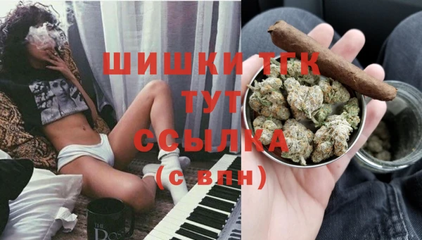 кокаин перу Абдулино