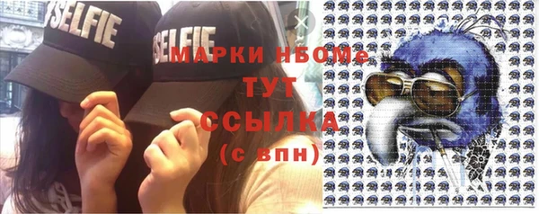 бошки Алексеевка