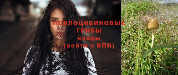 кокаин перу Абдулино