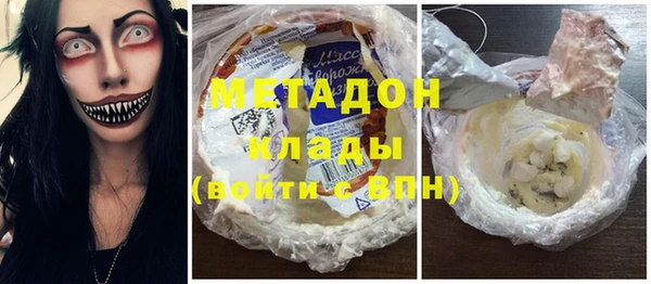 круглые Алзамай