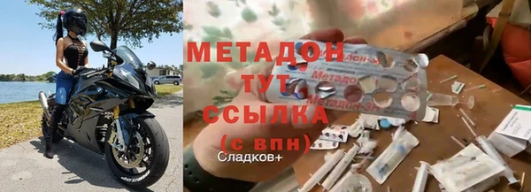 бошки Алексеевка