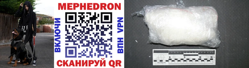 сколько стоит  Фёдоровский  Меф mephedrone 