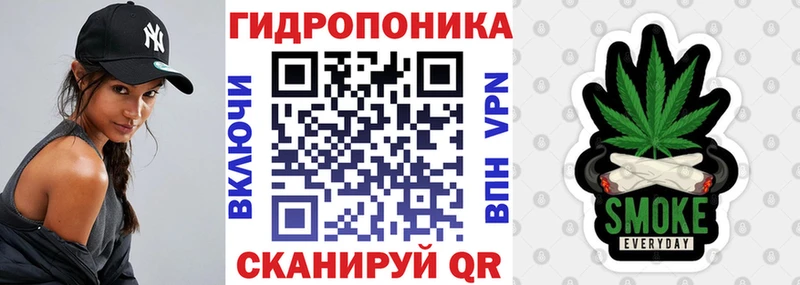дарнет шоп  mega зеркало  Марихуана марихуана  Фёдоровский 